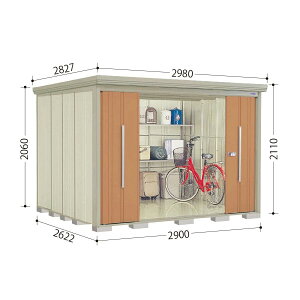 ND-2926 mr. XgbN} _fB Ԍ290cm s262.2cm 211cm wʒI^Cv ʌ^ W E^u ^N{u