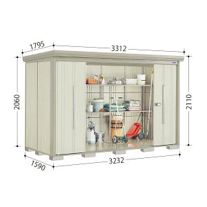 ND-SZ3215Y mr. XgbN} _fB Ԍ323.2cm s159cm 211cm ʒI^Cv ^ I E^u ^N{u
