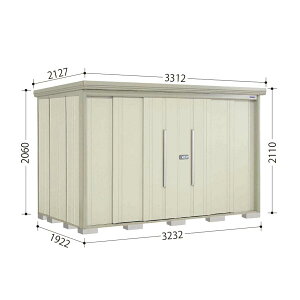 ND-S3219 mr. XgbN} _fB Ԍ323.2cm s192.2cm 211cm wʒI^Cv ^ W E^u ^N{u