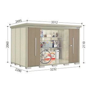 ND-SZ3222 mr. XgbN} _fB Ԍ323.2cm s229cm 211cm wʒI^Cv ^ I E^u ^N{u