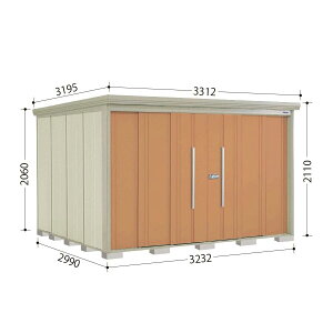 ND-SZ3229 mr. XgbN} _fB Ԍ323.2cm s299cm 211cm wʒI^Cv ^ I E^u ^N{u