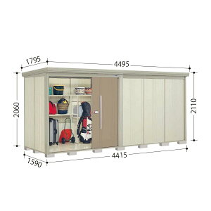 ND-SZ4415 mr. XgbN} _fB Ԍ441.5cm s159cm 211cm ^ I E^u ^N{u