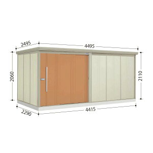 ND-4422 mr. XgbN} _fB Ԍ441.5cm s229cm 211cm ʌ^ W E^u ^N{u