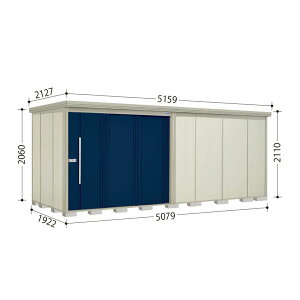 ND-Z5019 mr. XgbN} _fB Ԍ507.9cm s192.2cm 211cm ʌ^ I E^u ^N{u