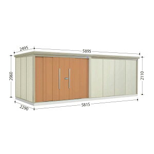 ND-SZ5822 mr. XgbN} _fB Ԍ581.5cm s229cm 211cm ^ I E^u ^N{u