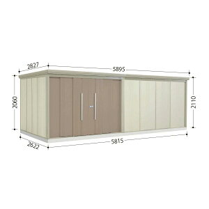 ND-5826 mr. XgbN} _fB Ԍ581.5cm s262.2cm 211cm ʌ^ W E^u ^N{u