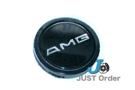 【ベンツ】AMGホイールセンターキャップ《58mmタイプ》/純正品