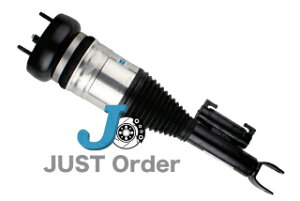 ����OEM�yW205�z�E�O�t�����g�G�A�T�X�X�g���b�g BILSTEIN��