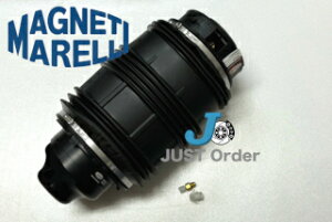 �D�Ǖi�EMARELLI���yW211/E�N���X�z���A�G�A�T�X(�G�A�X�v�����O)