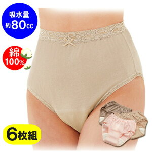 p ARpc  6Zbg  փpc A [΂V[c 100 [^ fB[X  փV[c y  [KV[c 3F6g