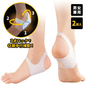 łGs^bg2g T|[^[  ƃbN 񃍃bN  jp Or  G ɂ d cݕ␮  lC Ny[։z