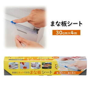 y4mz܂ȔV[g Lb` ֗ ܂Ȕ _炩V[g ȒPJbg Gۑ΍ Fڂ Lڂ     AEghA `}bg 