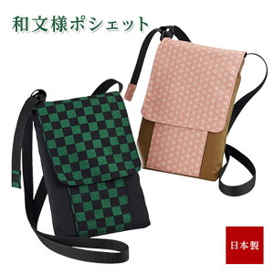 al|VFbg fB[X Y V_[obO s ̗t a q l | tbvt c Yn H {y[։z