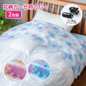 ԕK[[܃Jo[2Fg |zcJo[ |zc ݃Jo[ ܃Jo[ K[[n VO 100 Q K[h EȒP Yh~Nbv {