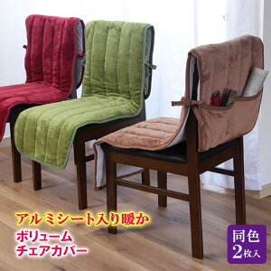 A~V[gg{[`FAJo[2 ֎qJo[ _CjO `FAJo[  ~ ֎q w  V[g 􂦂    