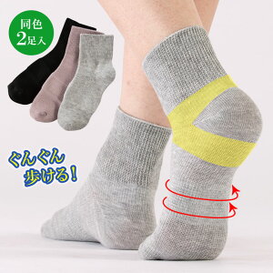 A[`ƂƂ̂y₩\bNX2 fB[X C e[sO@\  A[` ̃O dS ₷y[։z