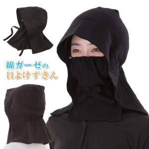 ȃK[[̓悯 Ă΍ ˓ Xq tFCXJo[ lbNJo[ z 100 tFCXK[h tFCX}XNy[։z