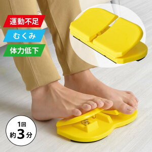 ĎgI݃Xebp[ N g[jO GNTTCY Xebp[ y  ^ }V[ y ܂ ]|΍ GRm~[ǌQ΍ Ȃ^