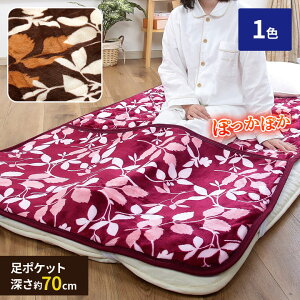 |Pbg[t~pbh |Pbg ~pbh ~ѕz ~ pbh VO ~ѕz ₦  ۉ hy[J[z