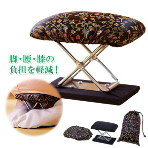 yX ֗ G ֎q CX    ̂т m @ @v Sy ԕ n   炭炭 r G  W a