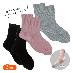 Ƃܐ\bNX3Fg C ƃPA ێ V[g JTJTh~ tbgPA ʎ ԊO ₦Ƃ  ܐ ێV[g \bNX ێ ΍ p 