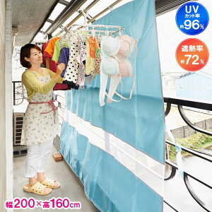 Jpx_ՔMJ[e ډB O ՔM UVJbg x_ VF[h  ͂ J 悯 ˂ vCoV[ی  F ԕ 