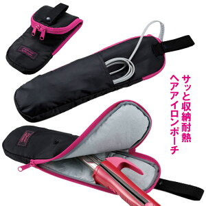 TbƎ[ϔMwAAC|[` ֗ [ wAAC P[X |[` ϔM |[` [vxg ݂艺 2WAY |Pbg ^ sy[։z