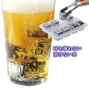 𔖂߂ȂnȂX ֗ObY ݕ ₷ ObY ACXL[u nȂ ܂Ȃ X XeX ۗ ݕ  Y_ r[ XeXX