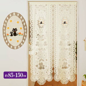 hイ背[X̂ lR CeA g Ԏd؂ ډB p[e[V [X Z^[Xbg ߓd΍ GR ͗lւ ͗ly[։z