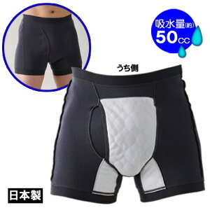 TChV[Nbg փpc ARpc Y݌y A K[h z50cc gNX L @OK jp { pbgt    {NT[pc LȂ 