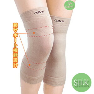 yЂpz̃\tgȃT|[^[ 4 T|[^[ G Ђ qU ȂL΂ ނ G ₦΍ f VN d si lC N Z@