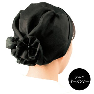 wA[LbviVNI[KW[j  ꔯ  ȒP Oo wlp q @ o lC ~ZX ꂳ ΂y[։z