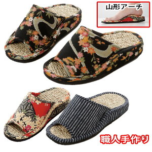 |wXbp T_   El `El  ɂ  }bT[W c{ a   ʋC si w  y܂ Ni