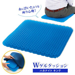 WQNbV nliCg LO ChTCY zc p  rO WQ njJQ ̍\ e ւȂ Jo[t