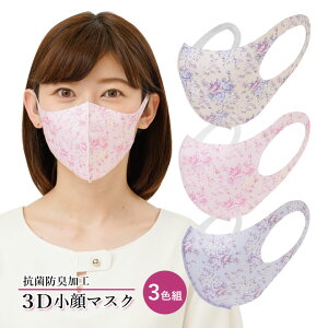 RۖhL3D}XN 3Fg qpi ̃}XN \h  ECX ԕ UVJbg R hL tBbg Lk ԕ 􂦂 GRy[։z