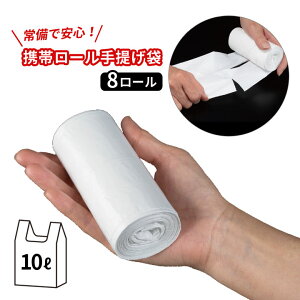 ňSIgу[񂰑(8[) ֗ObY ݑ rj[ | 10L ~Vړ [   s ybg̎U