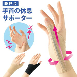 쎮̋xT|[^[ N p Sy T|[^[  Œ T|[g ҂ Lk RC{[ EȒP {y[։z