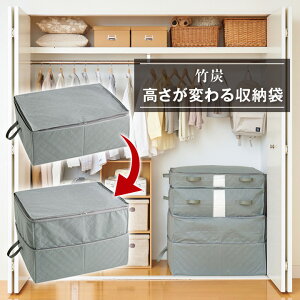 |Yς[ ֗ ߗ  zc Q [P[X ߗރP[X ߗގ[P[X |Y L ςݏd sDz e  N[[bg