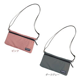 エコッシュ便利サコッシュミニショルダーエコバッグお買物バッグ一体化大容量アルミコート保冷剤ポケット洗える肩掛けマチ広簡単