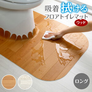 yOzz@tAgC}bgEbh gCpi 60×85cm gC}bg ؖڒ sv h~ Rۃ^Cv L ؂荞ݕt {