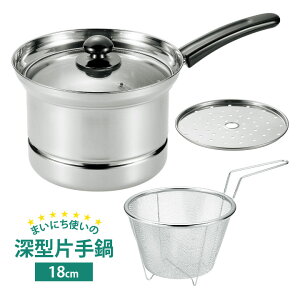 ܂ɂg̐[^Ў18cm Lb`pi  [^ ЎU rt ڎM KXW IHΉ 䥂ł  ؂ ڂɂ  ֗