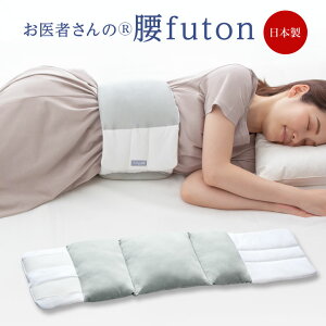҂̍futon N Q  ӂƂ ܂ [ S x QԂ Yɂ    􂦂 {