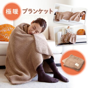 ɒguPbg ObY Q ѕz uPbg Ђ| 155×80cm ӂ _炩  ɒg 悢 Q rO ԓ