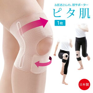 ҂̕GT|[^[s^ N ЂT|[^[ tBbg T|[g ɔ Dڃ[ Y، ڎl ₷ Ep {y[։z