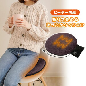 q[^[܂肽߂邠NbV CeA zc NbV q[^[ 3iKx USB ItBX E  AEghA ₦΍