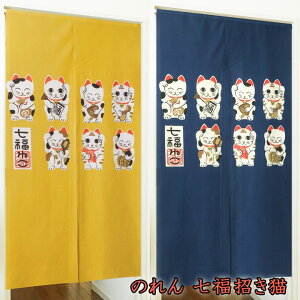 ̂ L CeA 150cm g Ԏd؂ ډB p[e[V Ǌ| lR ܂˂L  Nǂ {y[։z