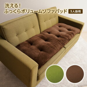 y3l|pz􂦂Iӂ{[\t@pbh CeA NbV zc 3l| tln 3w\ ւɂ e N 