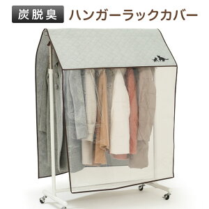 YL nK[bNJo[ ֗ [ObY YV[g  | Oʓ g nK[bN N[[bg ق jIC L K[h