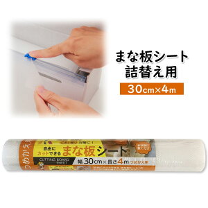 ylւp4mz܂ȔV[g Lb` ֗ ܂Ȕ _炩V[g ȒPJbg Gۑ΍ Fڂ Lڂ     AEghA `}bg 