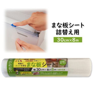 ylւp8mz܂ȔV[g Lb` ֗ ܂Ȕ _炩V[g ȒPJbg Gۑ΍ Fڂ Lڂ     AEghA `}bg 